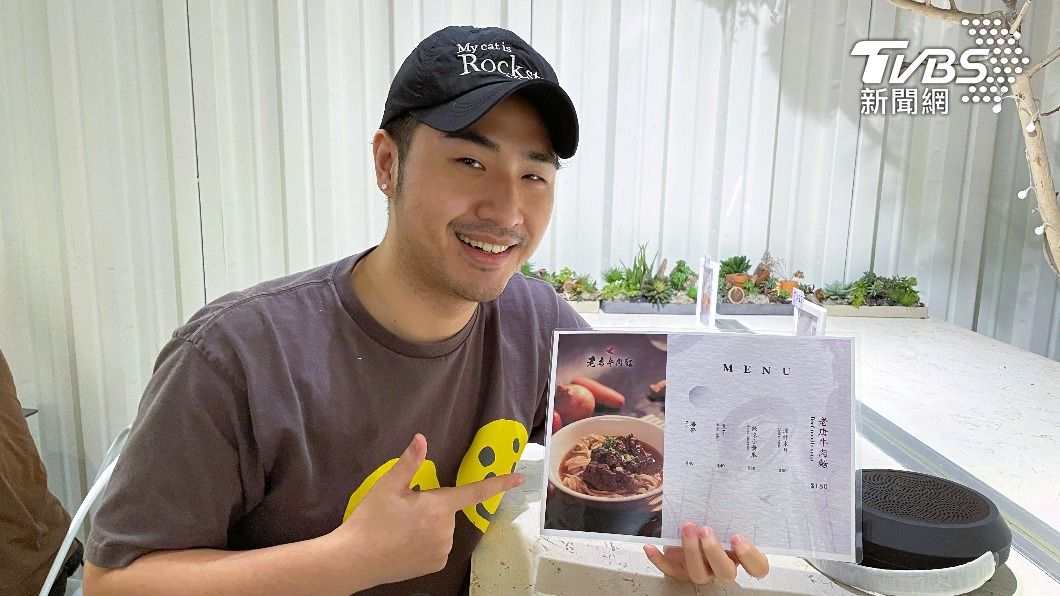 獨/鹿希派當「牛肉麵店傳人」露面了 揭吳宗憲和老闆有浪漫神話