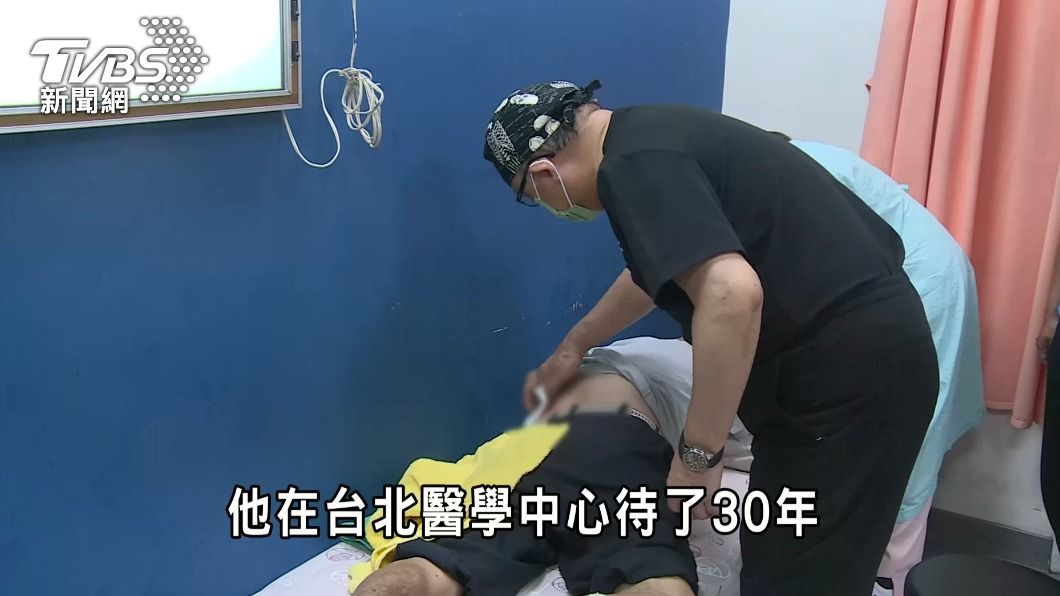 圖／TVBS