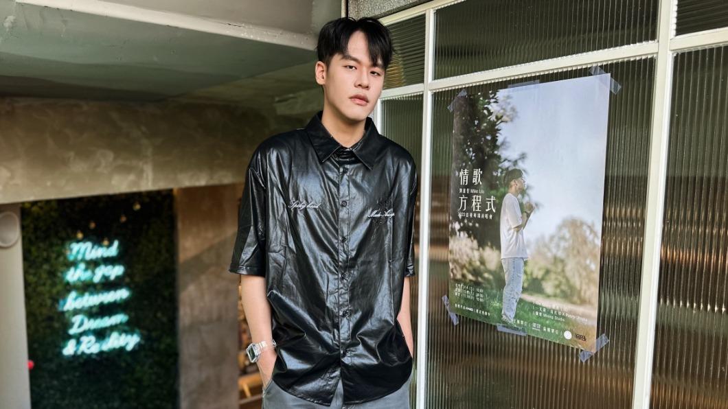 曾是棒球好手!他獲封「小周杰倫」出道鬧家庭革命 遭爸爸趕出門