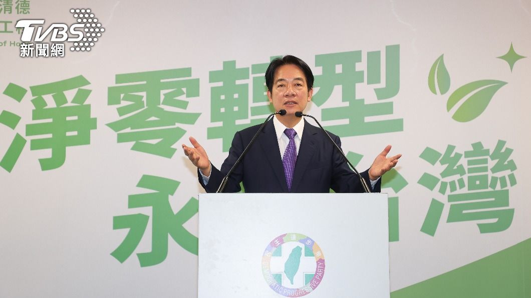 賴清德:未來若能解決核安與核廢料問題 不會排除核能