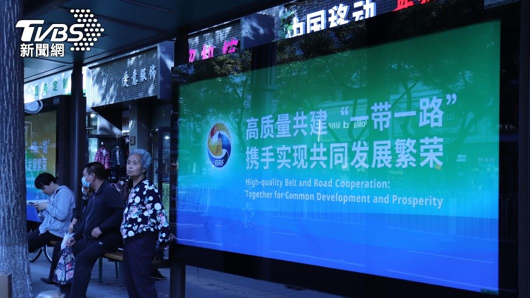 中國一帶一路拉攏南太平洋國家　學者：成美中角力戰場