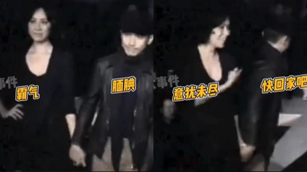 梁朝偉向記者們靦腆招手後,下秒轉身就走。(圖/翻攝自据闻影视-C微博)