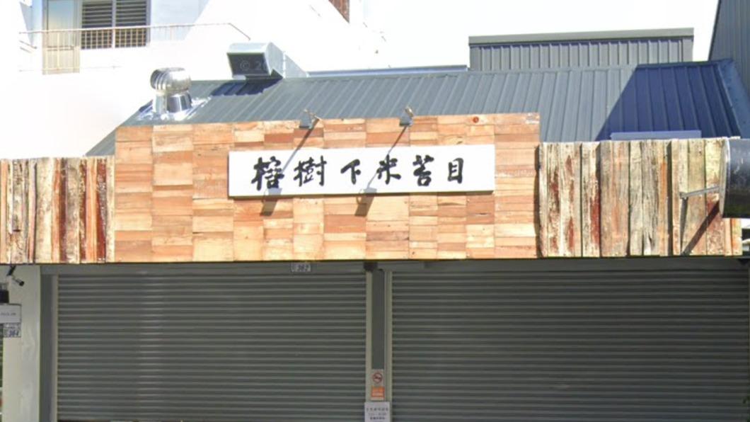 「榕樹下米苔目」回來了!今早現人龍搶排 老闆拚傳承美味