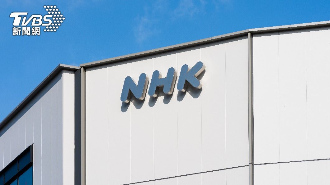 日本NHK電視台。(示意圖/shutterstock達志影像)