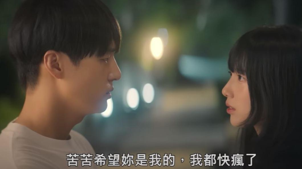 圖／翻攝Netflix Asia youtube