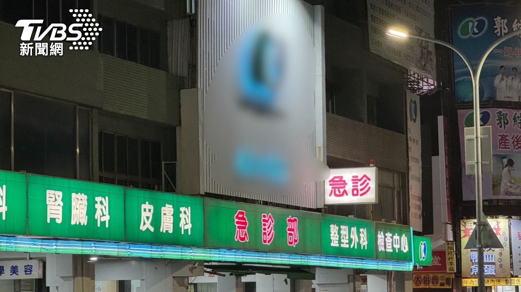 男童送醫後不幸休克身亡。(圖/民眾提供)