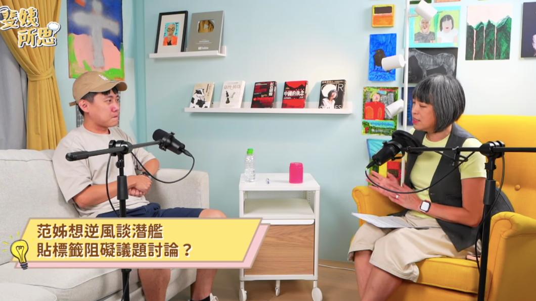 網紅吐心聲「罵綠會被抄家」 他點關鍵怒喊:要容許多久?