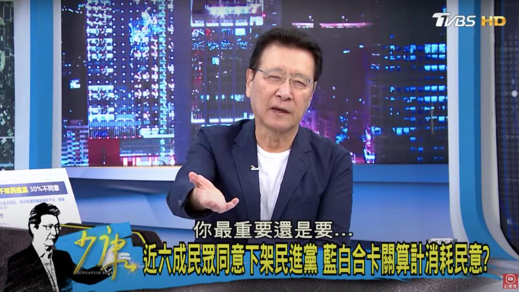 藍白合卡關!基層怒喊「選到底」 趙少康:不合作啥都沒有很危險