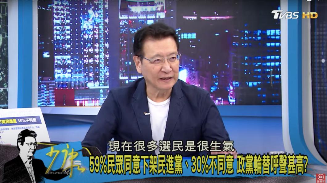 趙少康呼籲選民冷靜想一想,藍白不合什麼都沒有。(圖/TVBS)