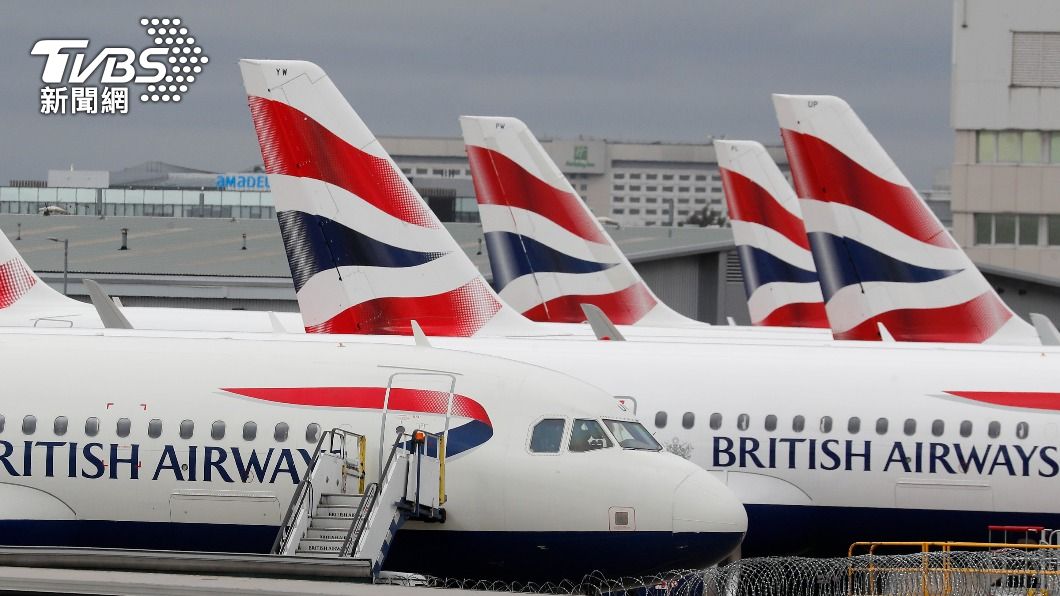 高空驚魂!飛行中吸入不明惡臭 英航2機師同時身體不適