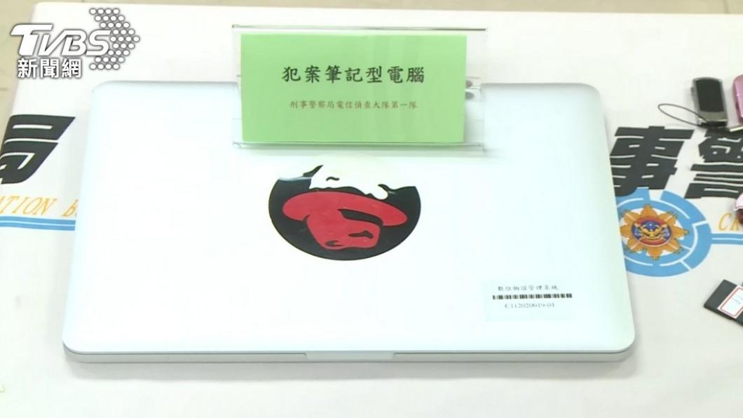 警方查扣證物。(圖/TVBS)