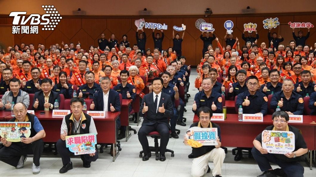 感恩的心!從589隊中脫穎而出 新北績優里守望相助隊獲獎