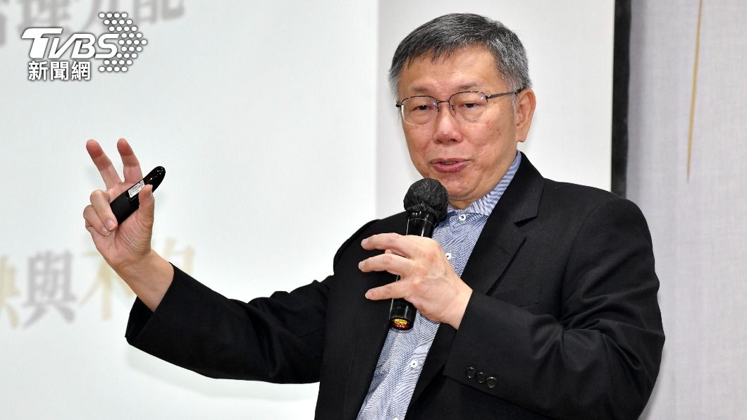 朱立倫嗆「總統不合其他免談」　柯文哲：個人利益綁架全體