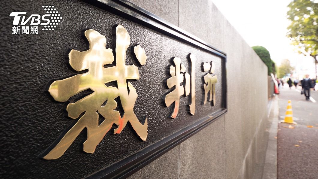 美籍男東京家庭法院亂刀砍死妻　法官判「心神喪失」無罪