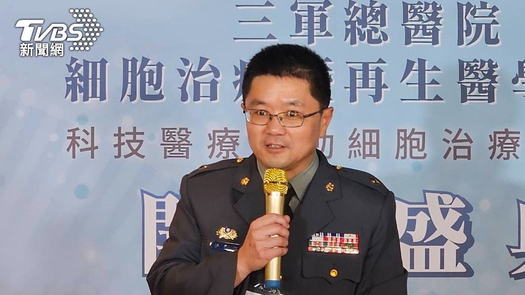 三總細胞治療中心開幕　盼成再生醫療生技業孵化器