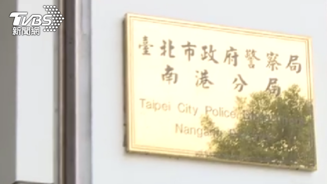 北市警曾任李敖隨扈竟對女警伸鹹豬手 緊急退休仍挨告判刑