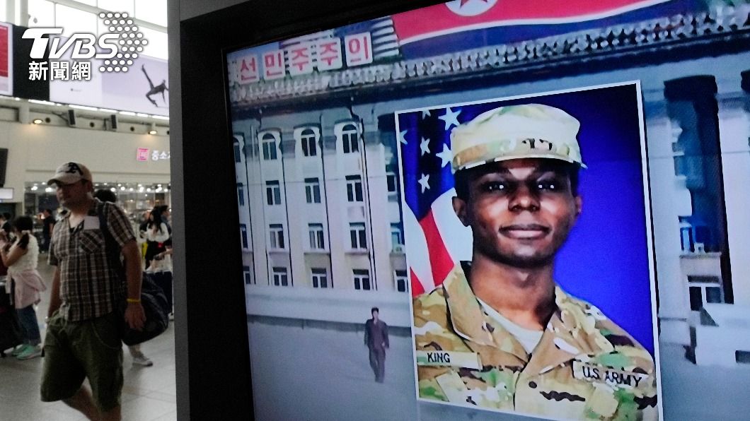 美國陸軍年輕二等兵金恩，「投奔北韓」被遣返家鄉，將面對8項罪名起訴。（圖／達志影像美聯社）