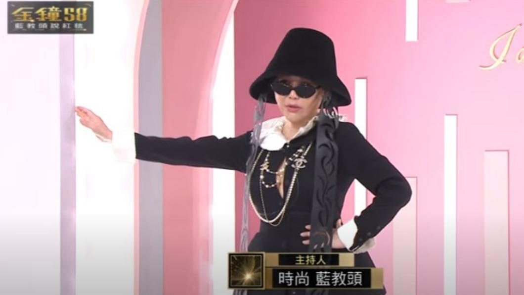藍心湄主持的「藍教頭說紅毯」單元深受觀眾喜愛。（圖／TVBS）