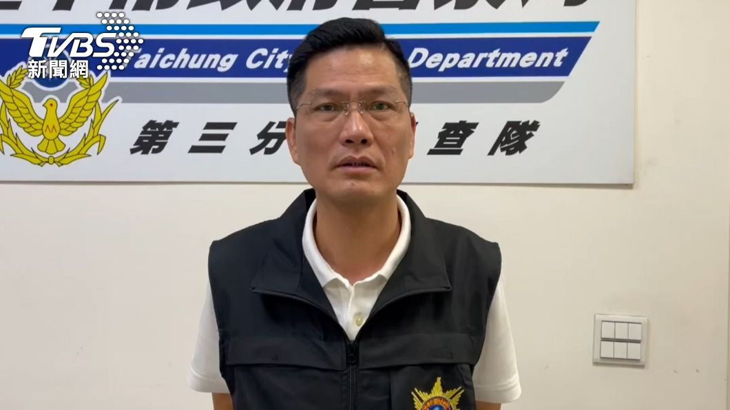 第三分局偵查隊隊長楊志源說明。(圖/TVBS)