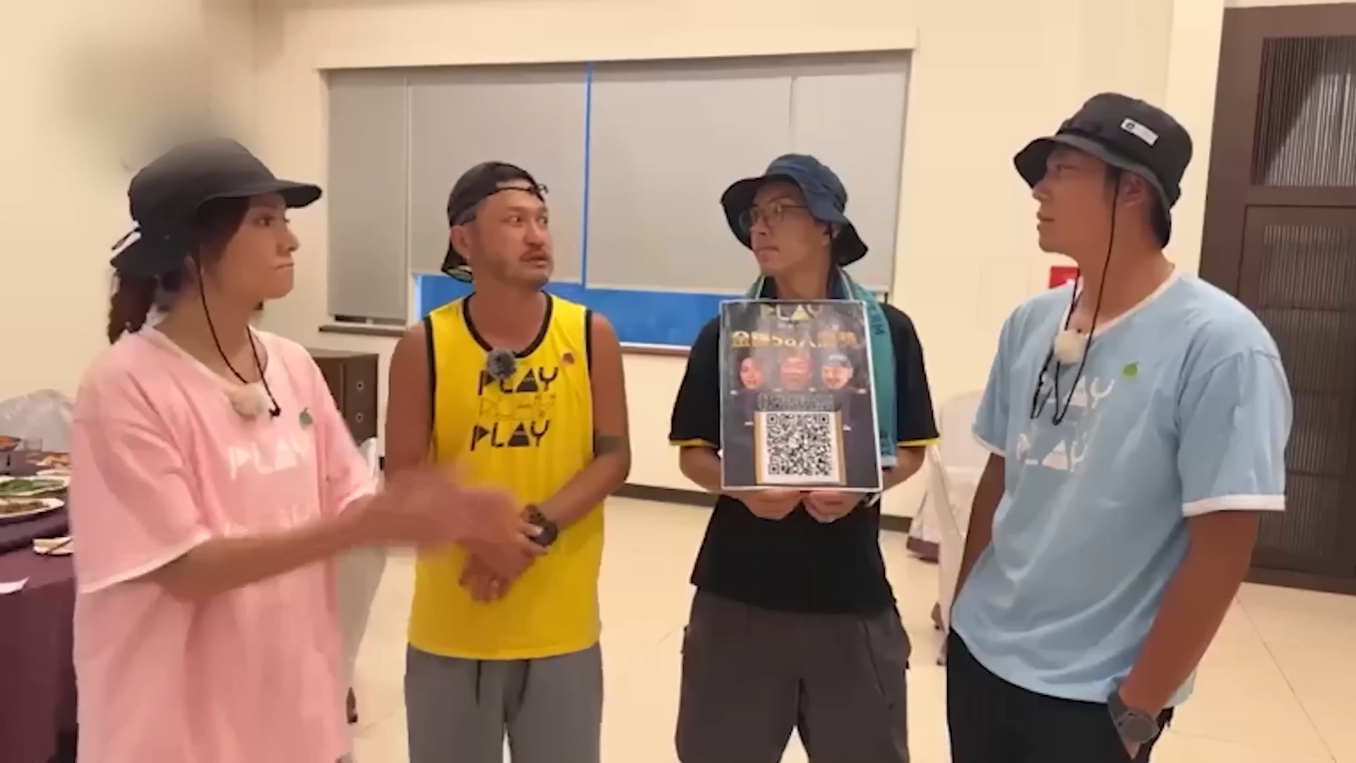 圖/翻攝自 綜藝玩很大