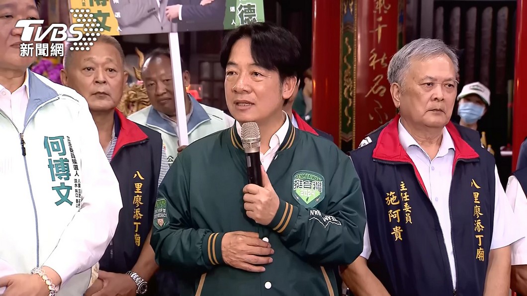 圖/TVBS