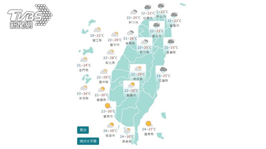 圖/中央氣象局