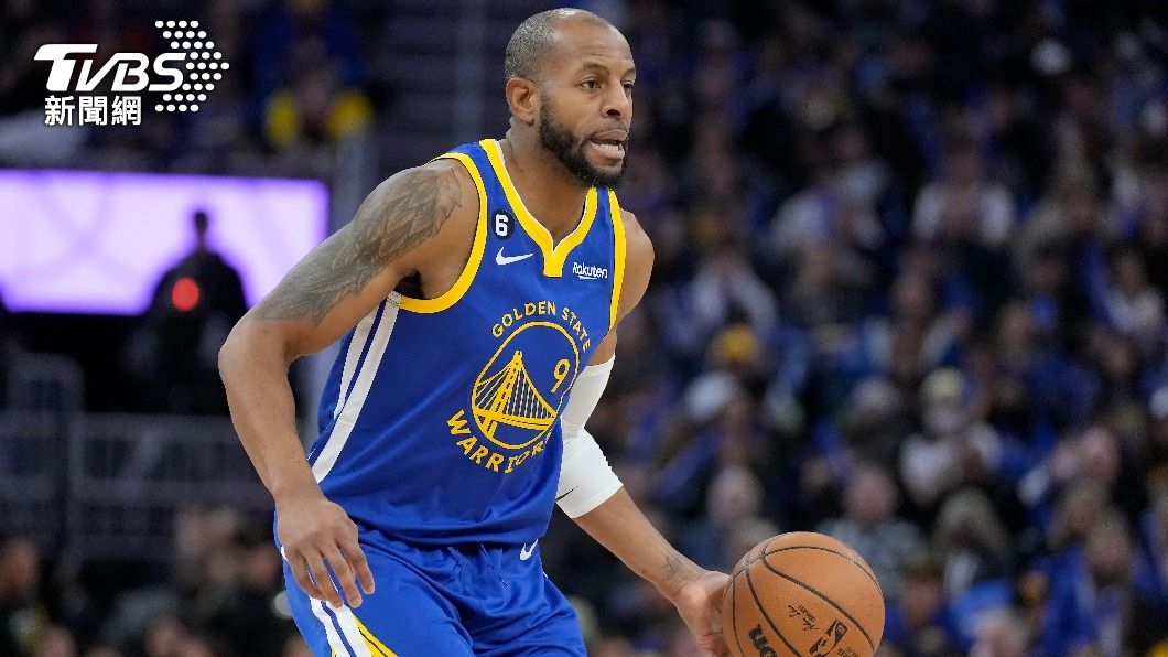 NBA／隨勇士擁四枚冠軍戒　伊古達拉退役：把時間還家人