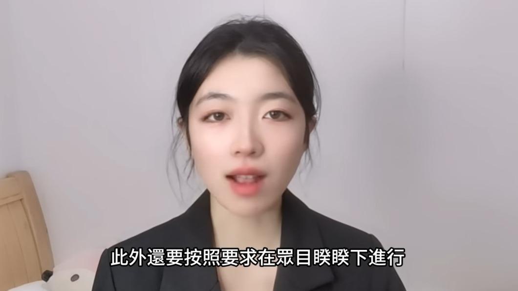 悅悅分享自己在澳洲的賣身經驗。(圖/翻攝自@青芒葉 YouTube)