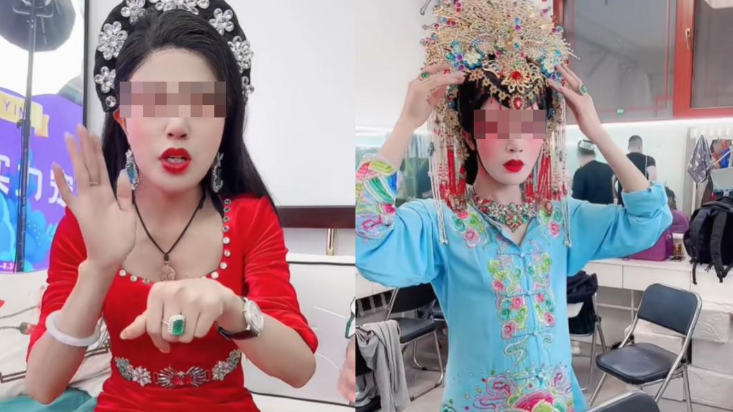 羅大美擅長男扮女裝表演。(圖/翻攝自羅大美抖音)