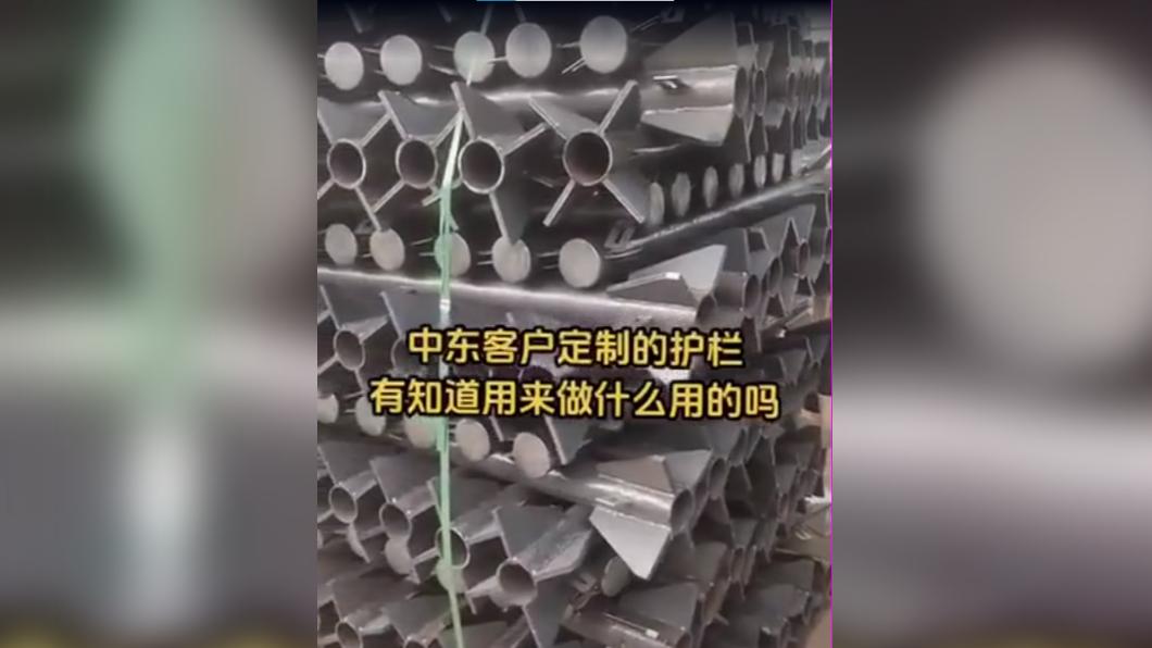 中國廠商接到的「護欄」訂單外型與火箭彈極為相似。(圖/翻攝自YouTube@突破臨界點)
