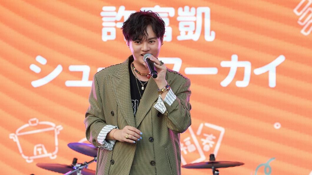 許富凱〈伊的身邊已經有別人2023〉MV在德國慕尼黑音樂錄影帶獎奪下2項大獎。(圖/翻攝自許富凱臉書)