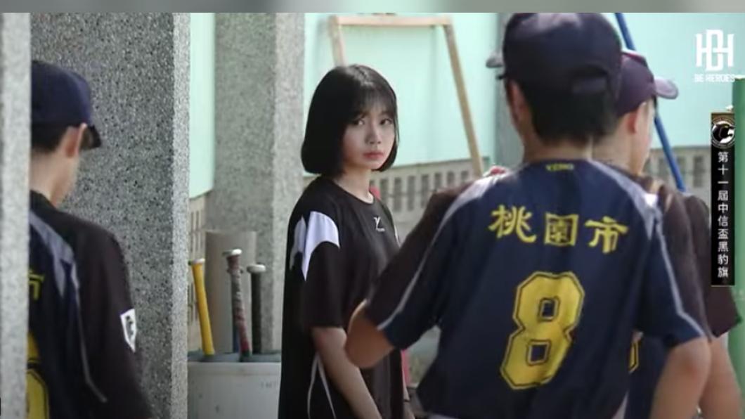 黑豹旗/這球隊經理激似啦啦隊女神慈妹 導播狂給畫面