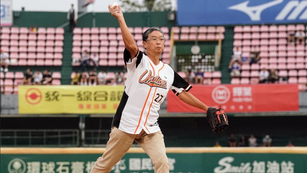 馬西屏受邀到統一獅主場開球。(圖/統一獅提供)