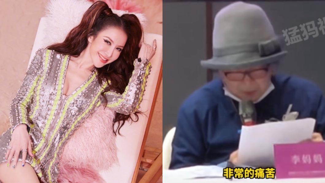 李玟死不安寧!84歲老母首發聲 痛揭Bruce出軌還包養小三