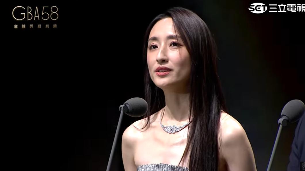 柯佳嬿自帶仙氣。（圖／翻攝自金鐘獎 Golden Bell Awards YT頻道）