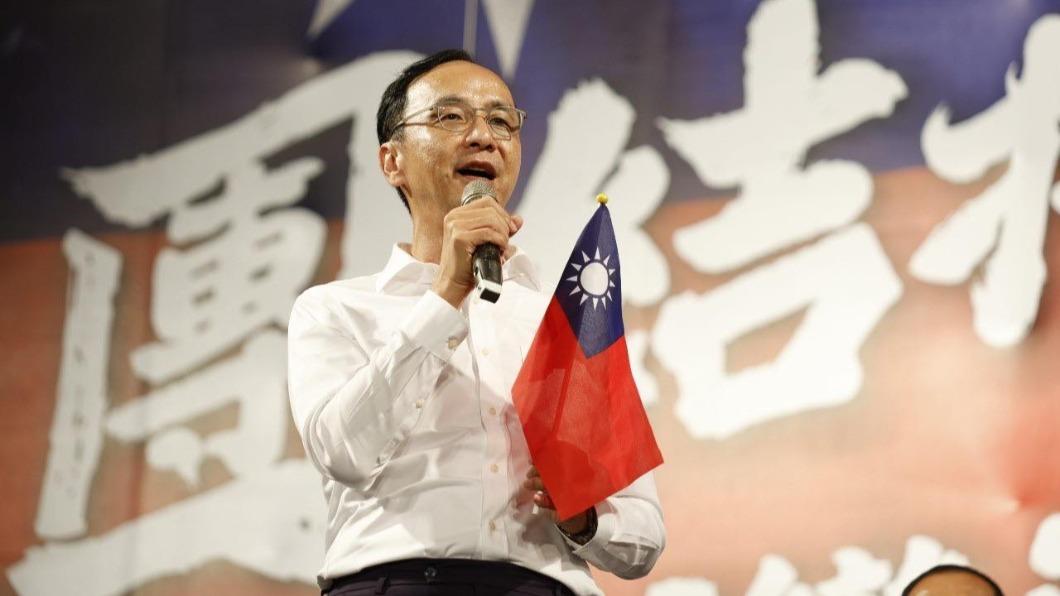 國民黨主席朱立倫將一同助陣。(圖/翻攝自朱立倫臉書)