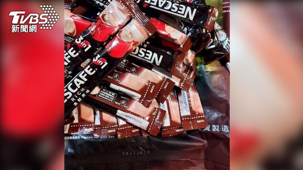 送愛心還是送垃圾? 咖啡包已過期7年(畫面提供 業者)