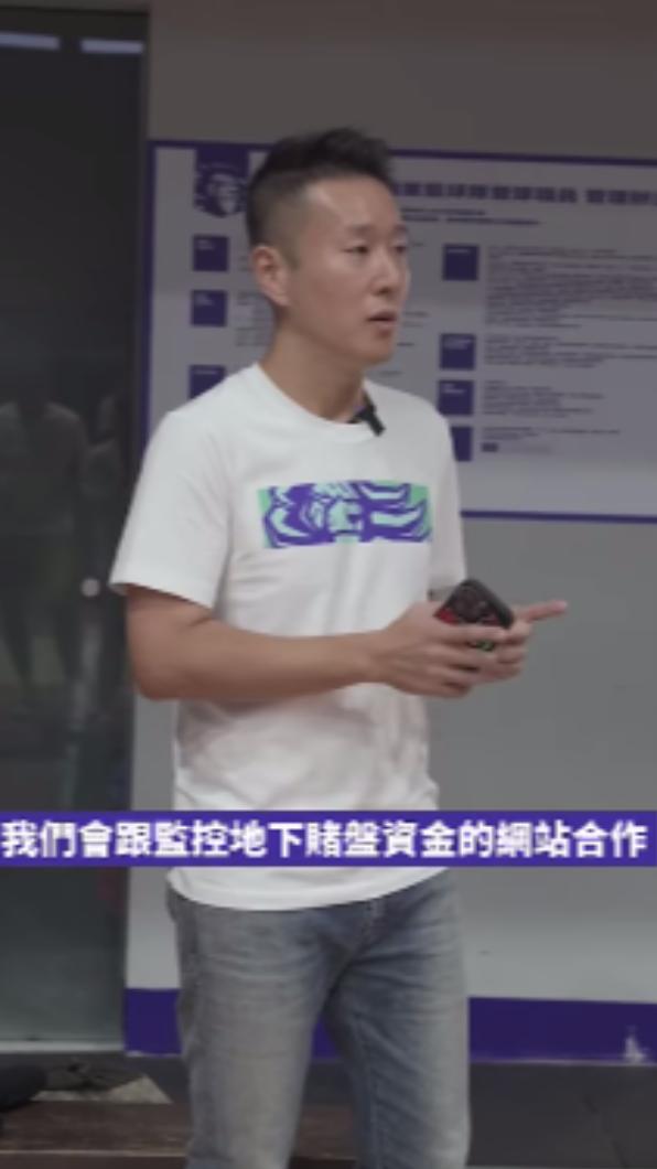 攻城獅總經理張樹人宣布,會和監控地下賭盤資金的網站合作,杜絕簽賭滲透。(圖/翻攝攻城獅粉絲專頁)
