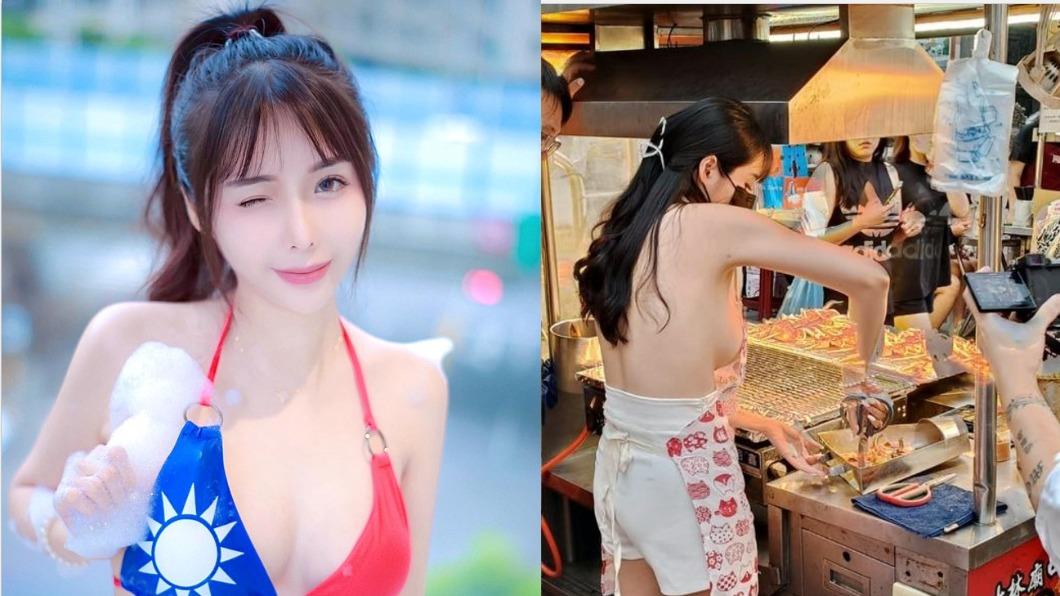 烤魷魚「露出豐滿側面」挨批賣奶 辣妹回嗆:愛看又愛酸!
