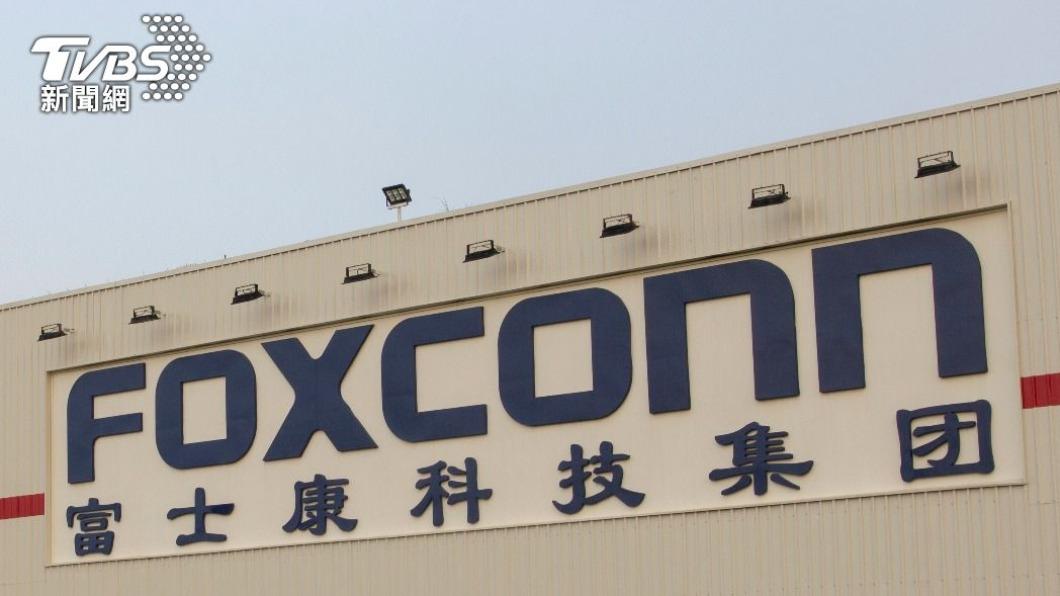 陸石墨限出口.富士康查稅 恐令企業分散風險.加速脫鉤
