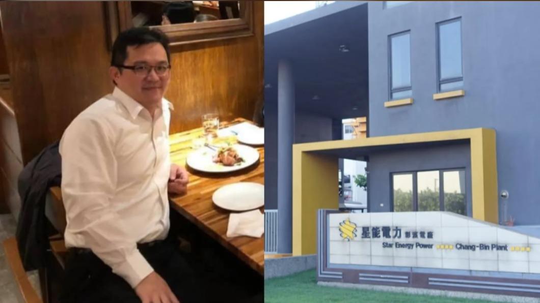 肥貓現形!台電孫公司經理「年領230萬還想喬」施壓內幕驚流出