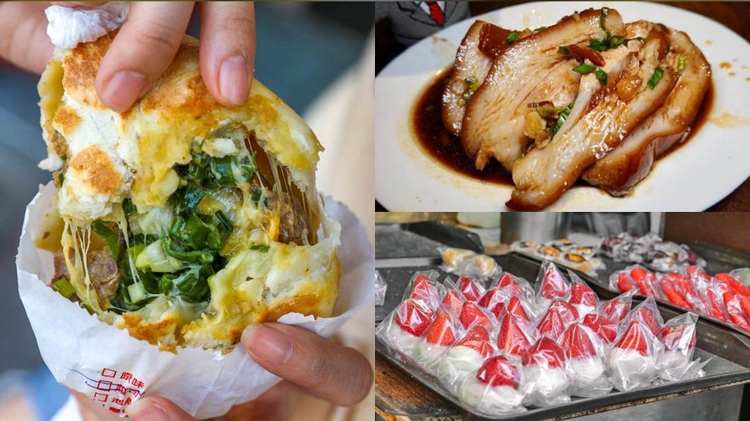 黃仁勳也愛這味!四平商圈5必吃美食:超强滷豬腳、滿料胡椒餅