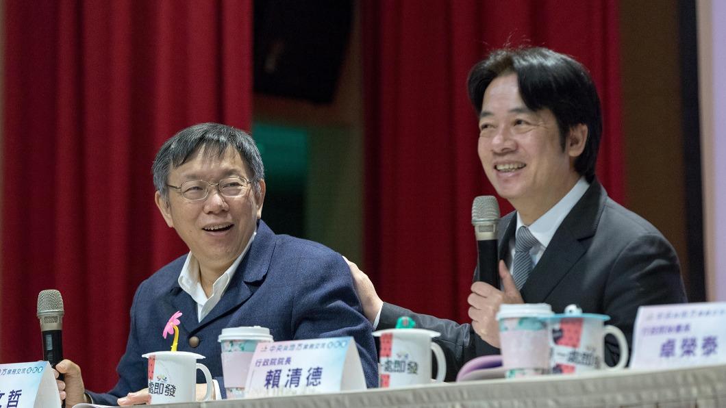 時任行政院長的賴清德曾率領內閣團隊、拜會柯文哲。(圖/翻攝自行政院官網)