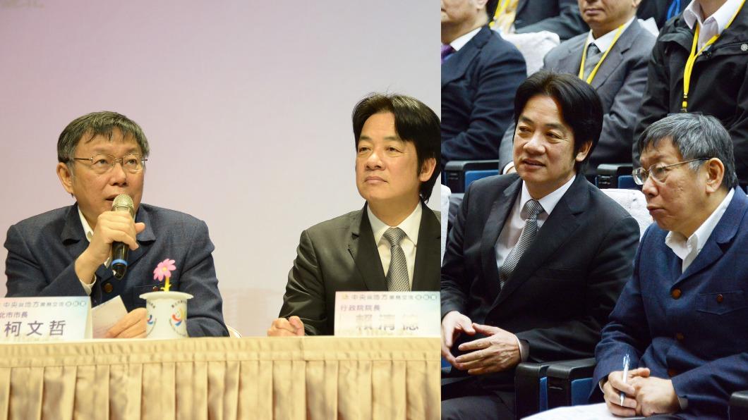 賴清德率領內閣團隊拜會柯文哲。(圖/翻攝自行政院官網)
