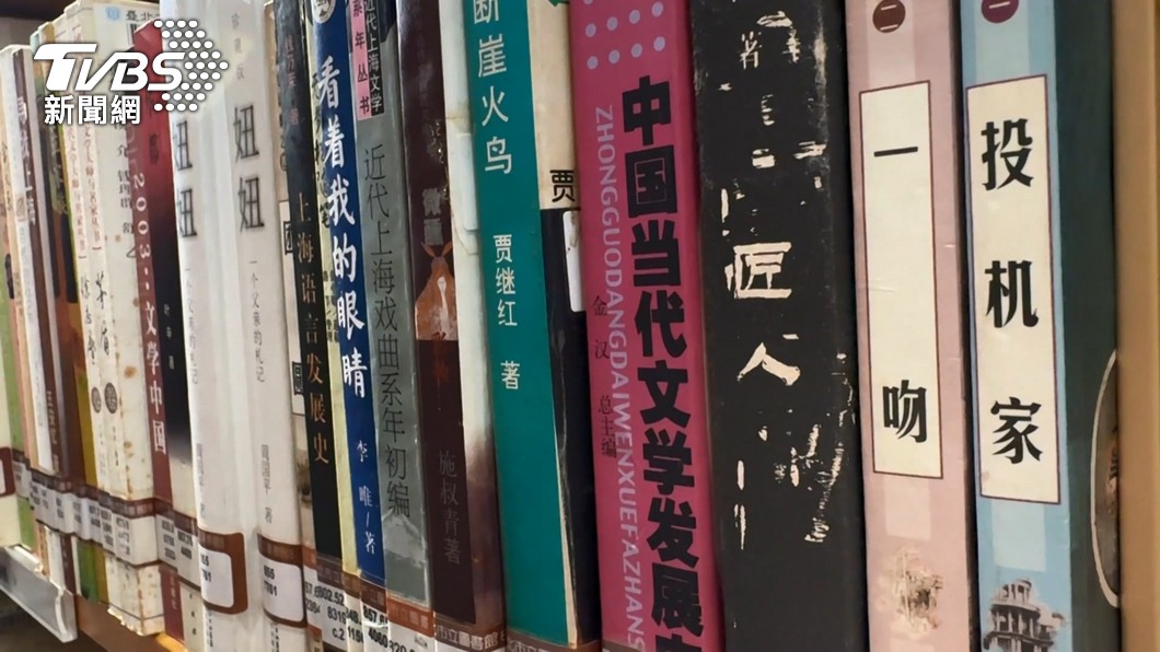 圖／TVBS