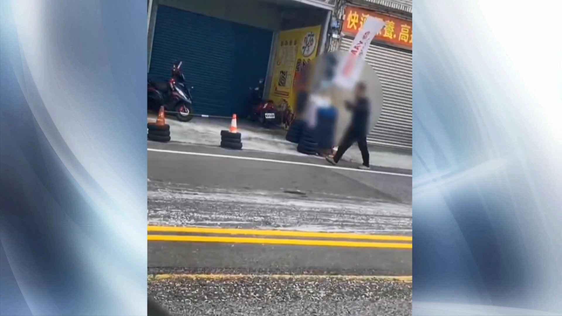 圖／翻攝自 記者爆料網