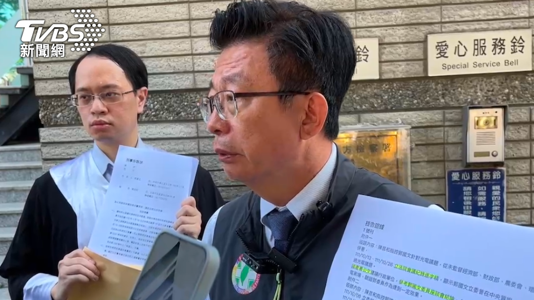 郭國文怒轟我的論文不是選舉提款機。（圖／郭國文辦公室提供）