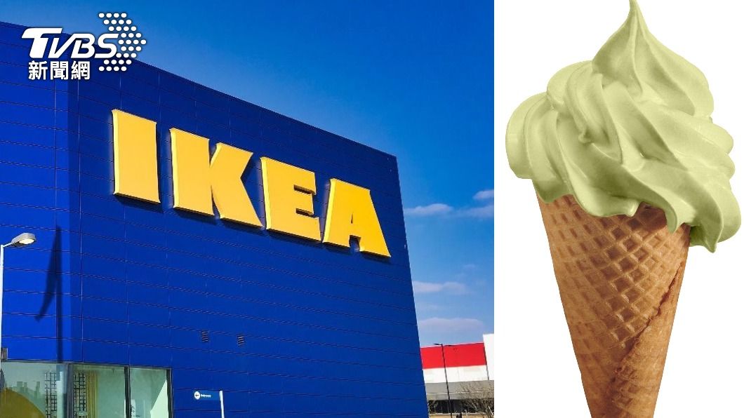 敢吃嗎?IKEA「哇沙米霜淇淋」 11/1全台限時開賣
