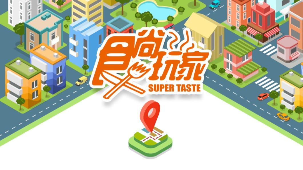 下班就出發太瘋! 《食尚玩家》納豆、曾子余快閃東京24小時