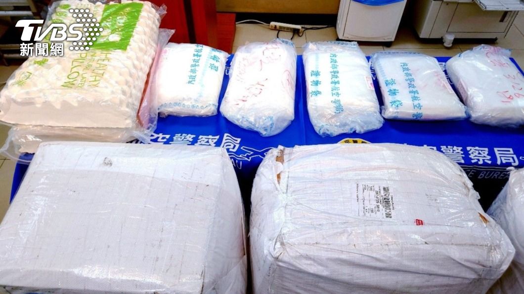 父子檔聯手走私!進口泰國「乳膠枕頭」夾藏30公斤K他命